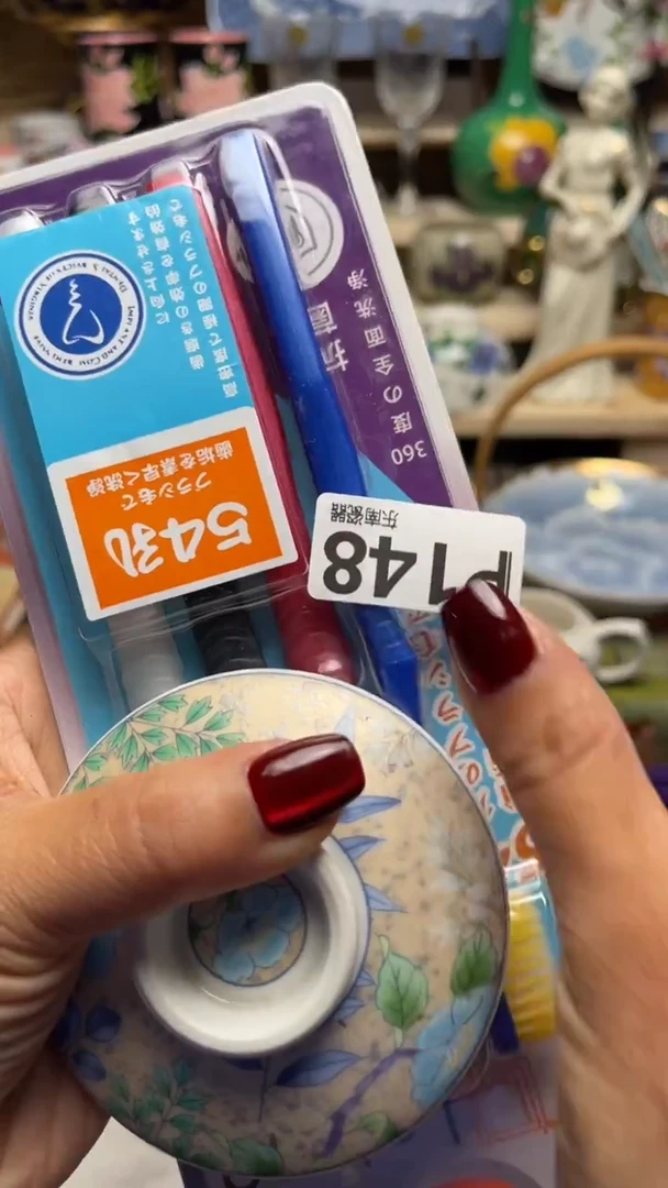 瓷片米*闪购闪购闪购闪购