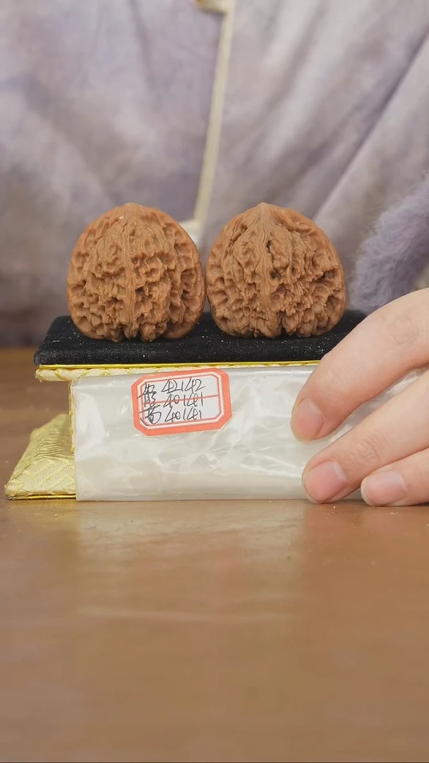 把件文玩核桃原产地南将石