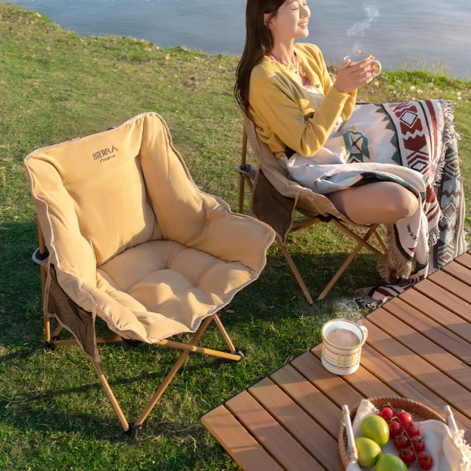 【原始人加厚月亮椅】户外折叠椅子便携钓鱼凳野餐躺椅靠背椅野营