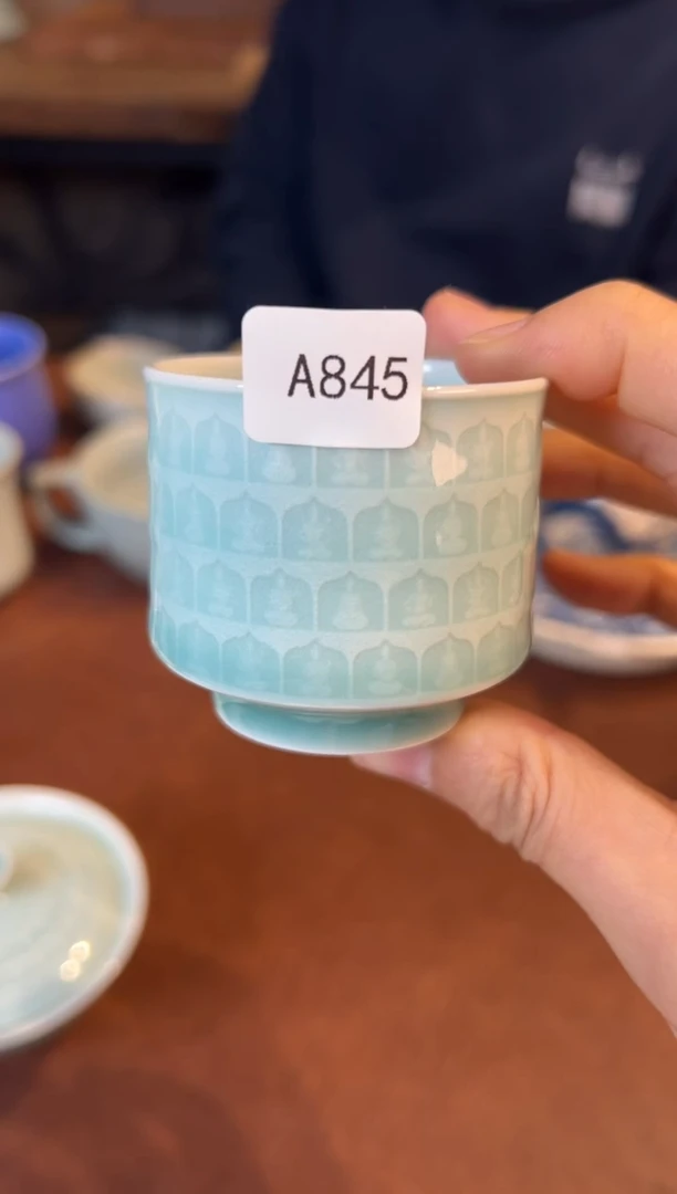 【闪购商品】瓷片问鼎          A845