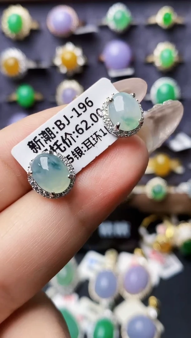 银S925镶嵌戒指翡翠2170