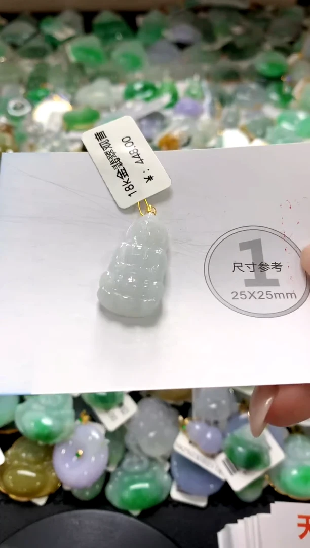 颈饰未镶嵌翡翠1111111111111111