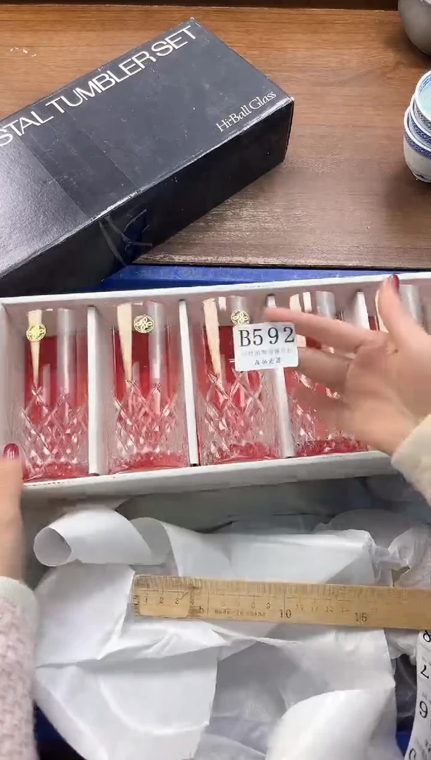 【闪购商品】瓷片----------B592