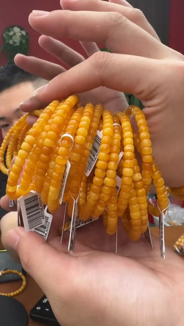 未镶嵌琥珀珠宝奇石121多样性发货发其一