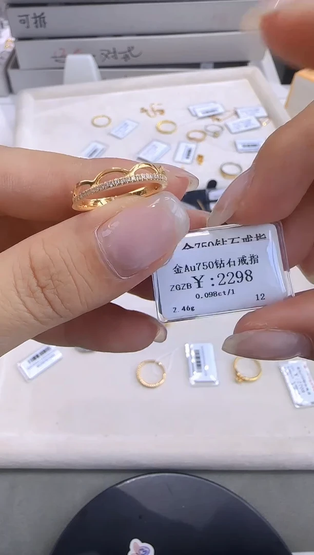 戒指/指环18K金镶嵌钻石18K金戒指2028