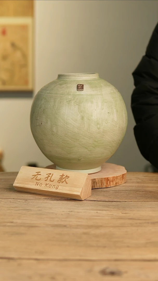 【闪购商品】摆件22-86高27口8误差2无孔