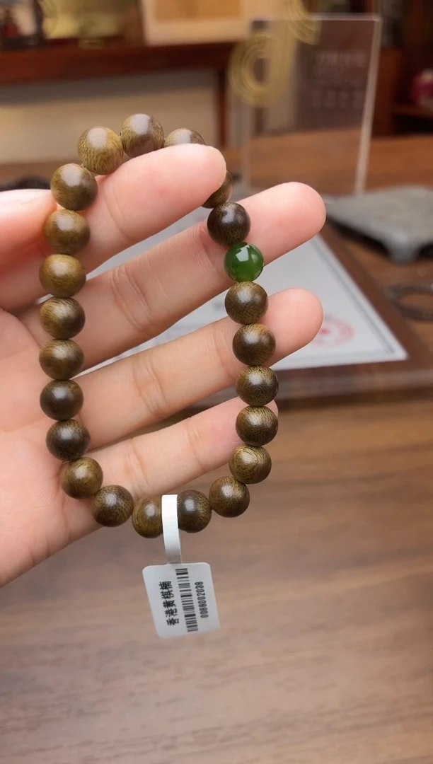 沉香手串沉香【非遗】香港黄棋楠08单圈设计
