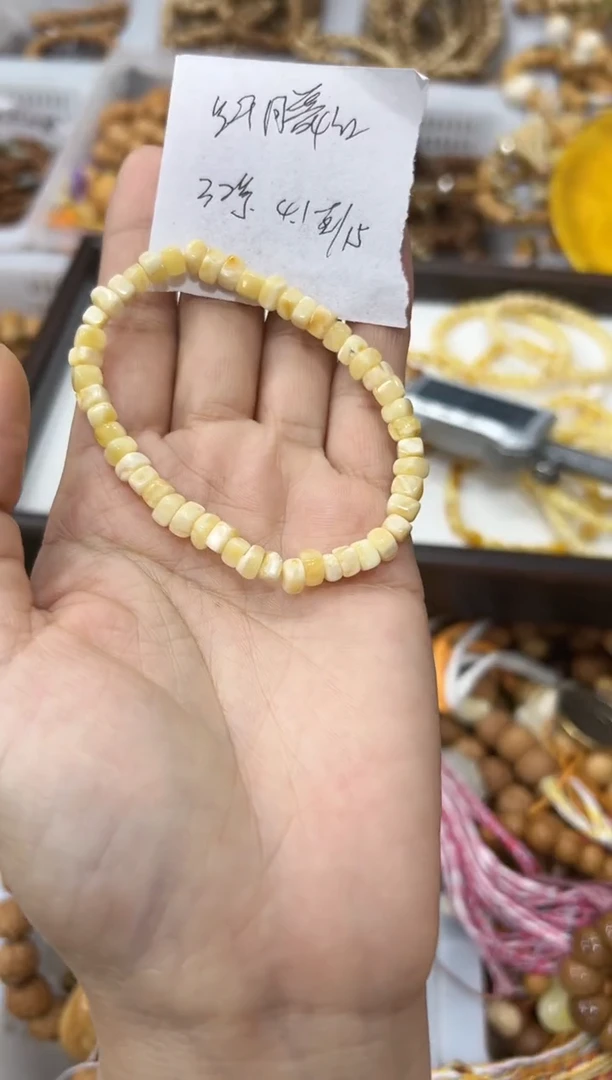 蜜蜡吊坠(赠链)未镶嵌纤**红32号小方块4.1*15