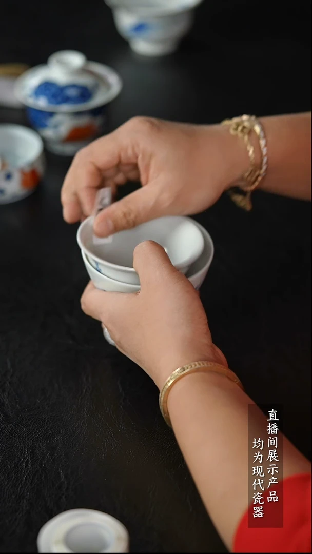 Y087杯杯杯杯杯杯杯杯A2