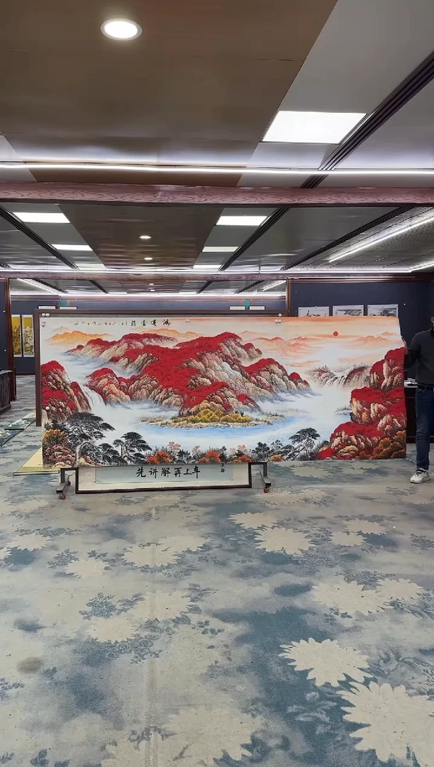 国画Z刘雪红-山水国画-大丈二