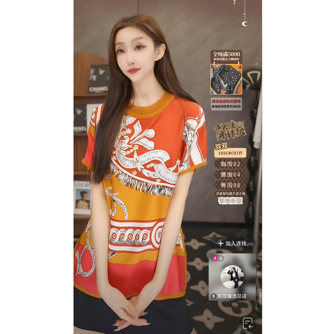未使用 Hermes/爱马仕 双双臻选/ee00152/爱马仕/短袖/40码
