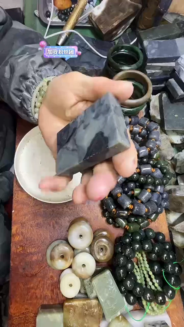 未镶嵌和田玉珠宝半成品1