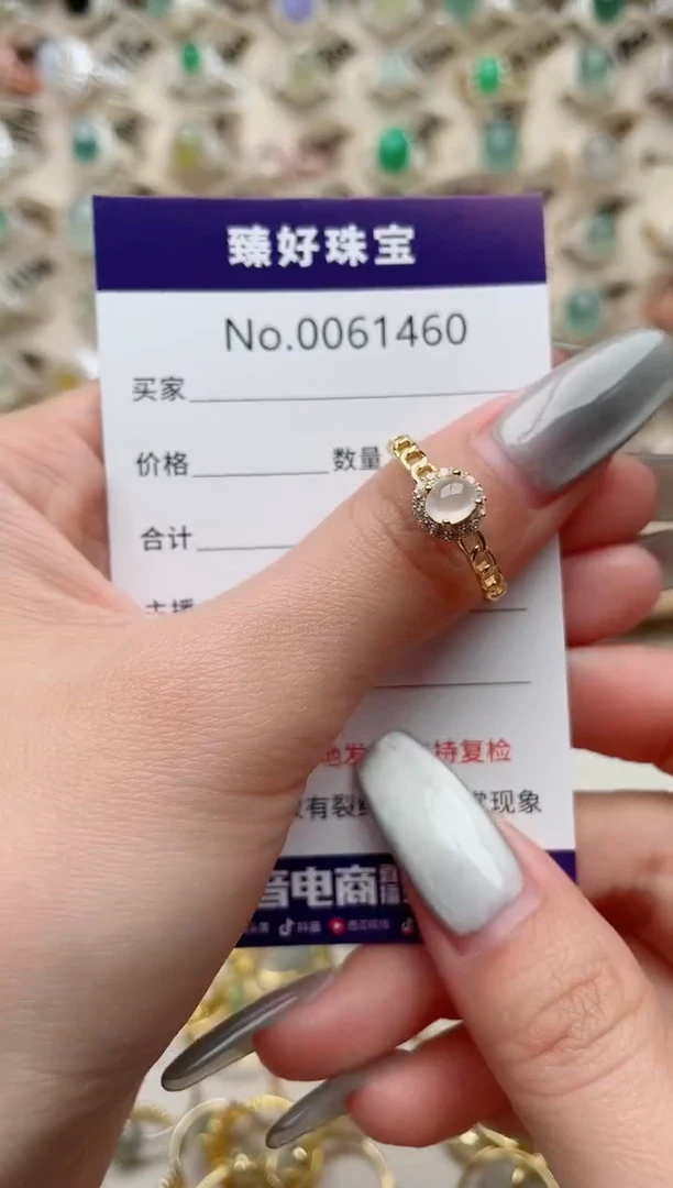 【闪购商品】翡翠戒指银S925镶嵌..........