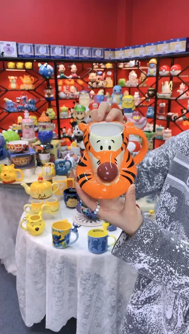 【闪购商品】1@@跳跳虎杯子陶瓷杯