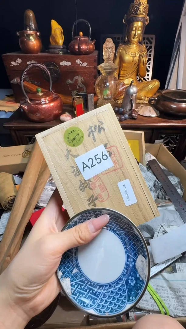 茶宠瓷片瓷片瓷片微瑕