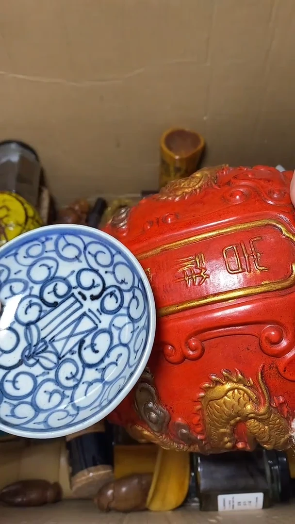 【闪购商品】默认工艺艺术美术品