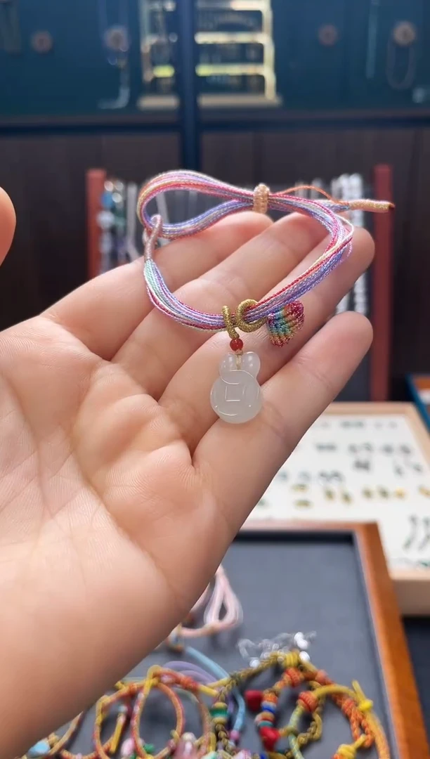 和田玉未镶嵌颈饰端午手绳（多样性发货）