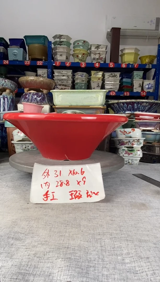 1129瑕疵一只手工