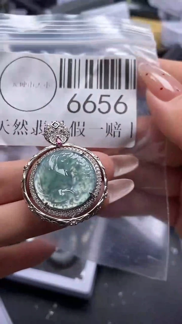 吊坠(不含链)未镶嵌翡翠6656