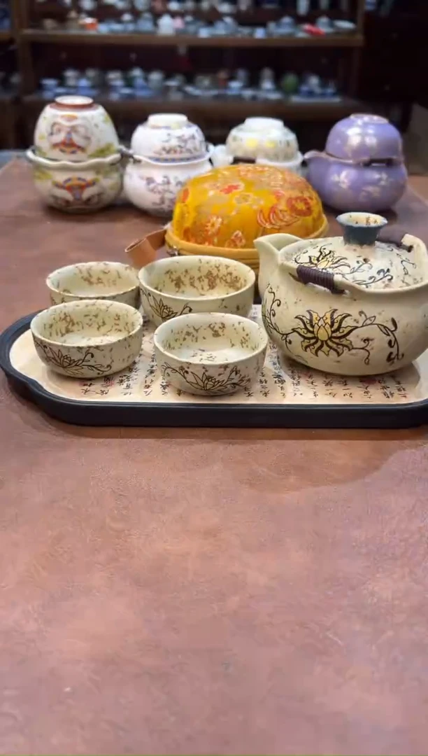 真的很便宜超好看会开片的旅行茶具