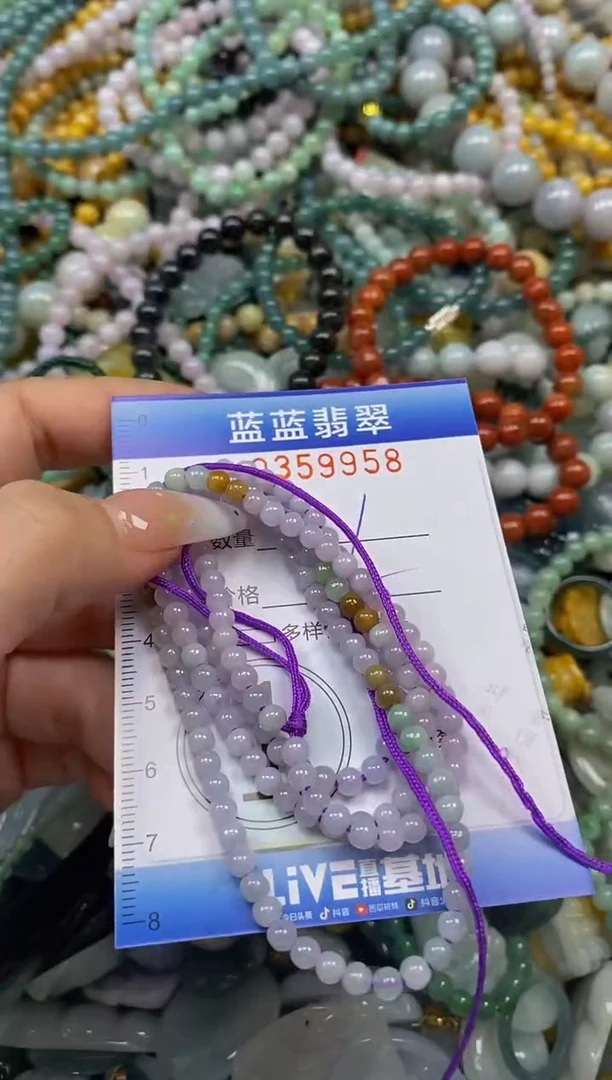 颈饰未镶嵌翡翠闪购0359958