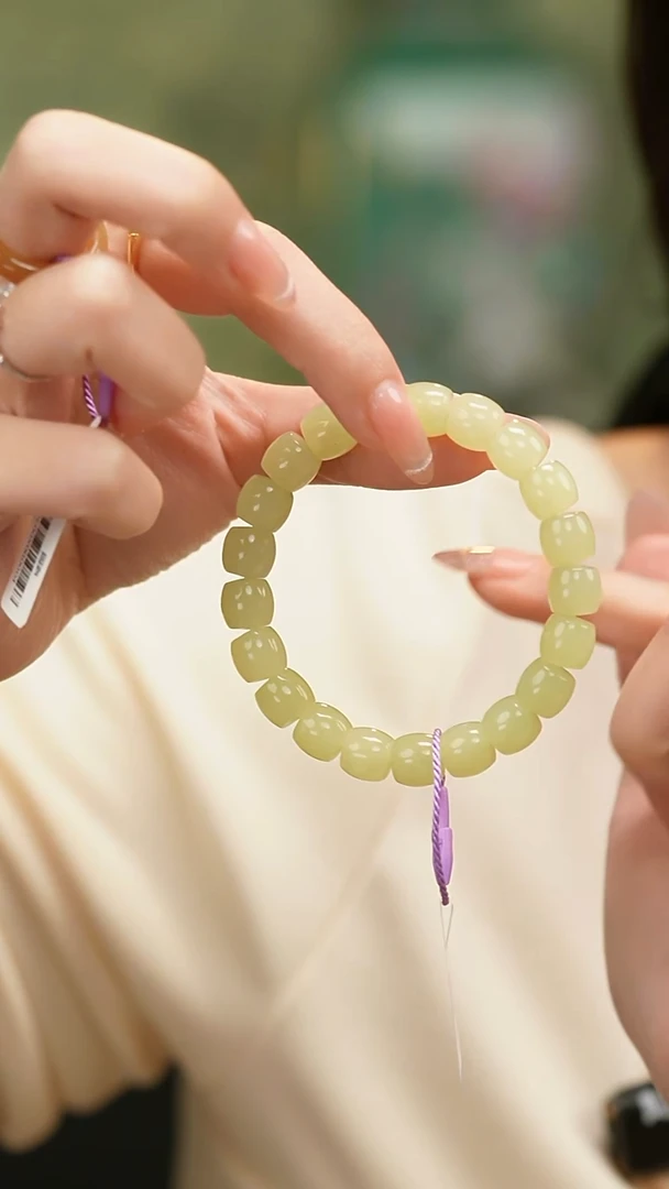 未镶嵌手串和田玉黄口手串