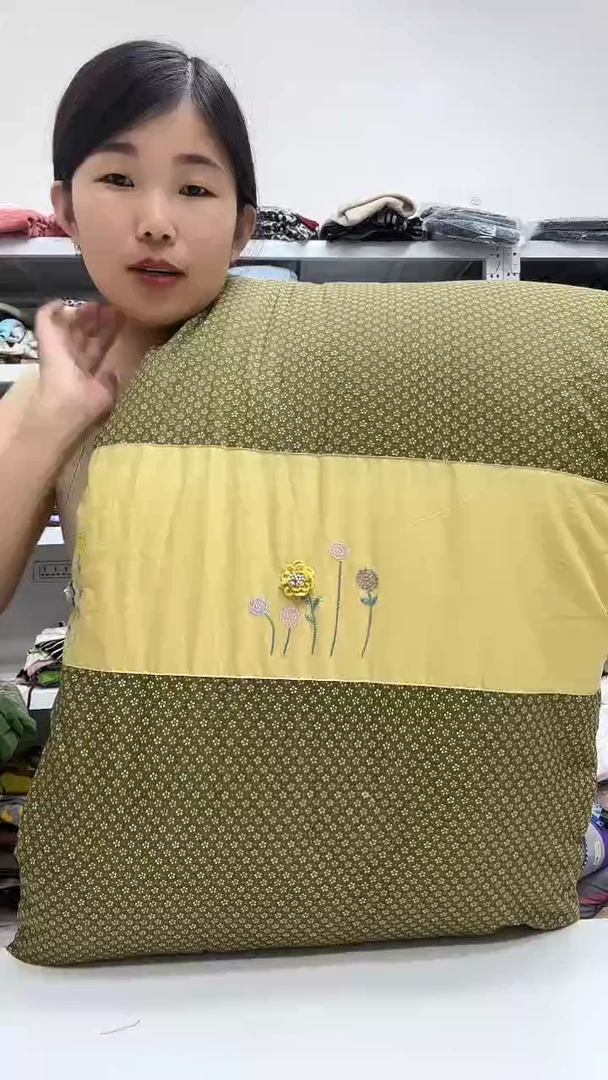 秋冬被