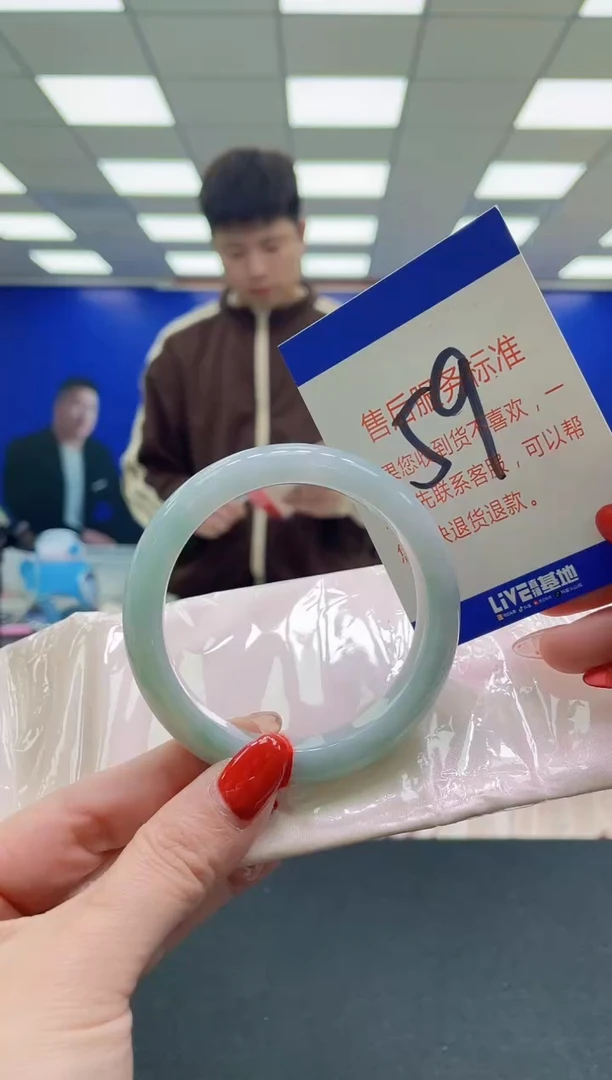 未镶嵌手镯翡翠AAAAAAAAA