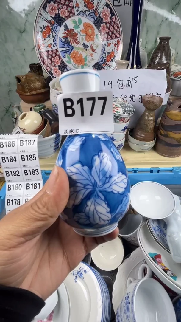 瓷片能*丽丽瓷一号商器品