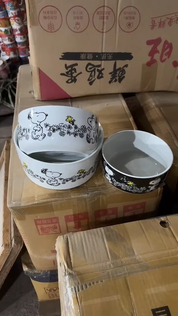 家湖高温陶瓷杯 微瑕史努比大中小