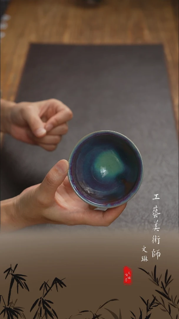 【文琳甄选】陶瓷器