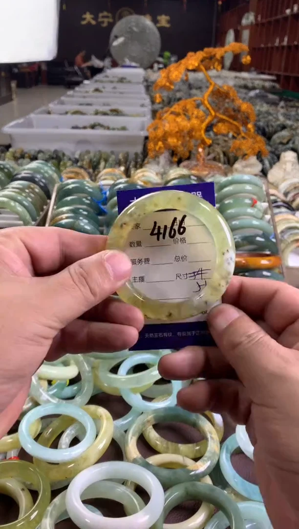蛇纹石玉未镶嵌手镯4166