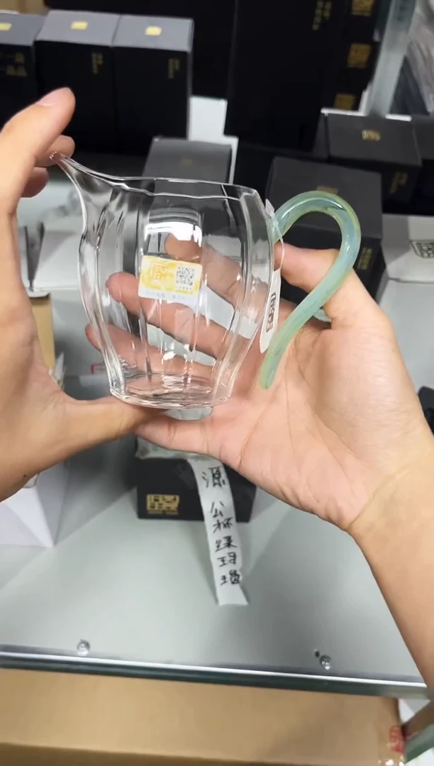 清源公杯绿玛瑙晶焱金标