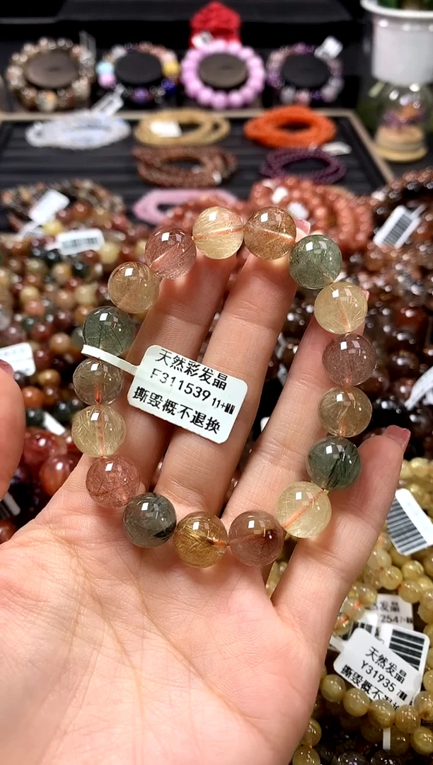 未镶嵌手链水晶11+