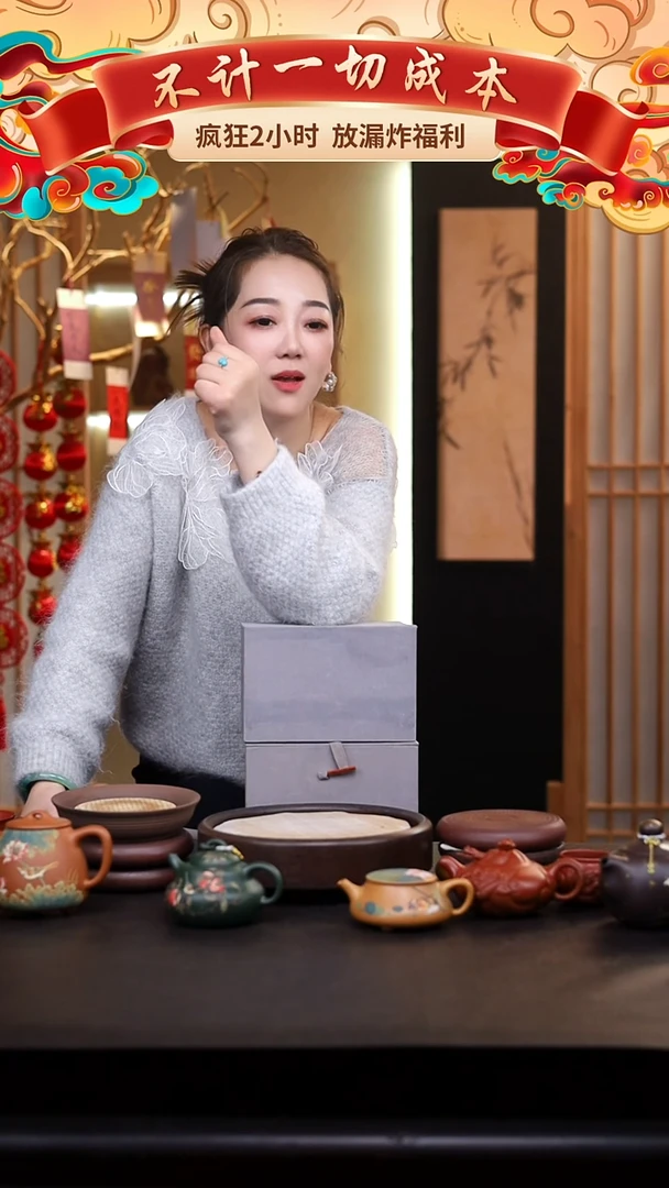 茶壶紫砂礼盒壶2把/018