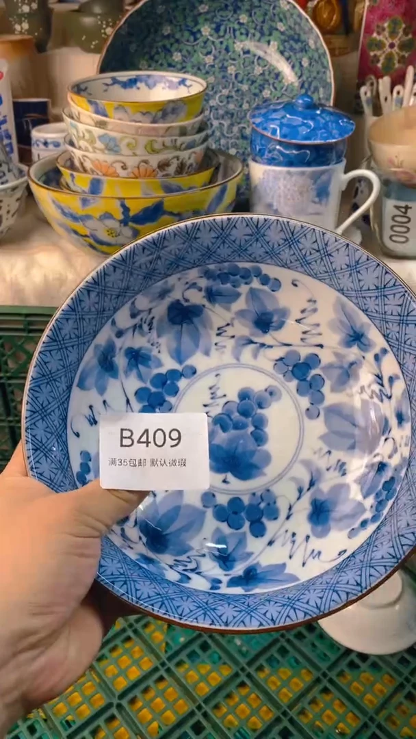 瓷片佳****店感谢您一直以来的支持
