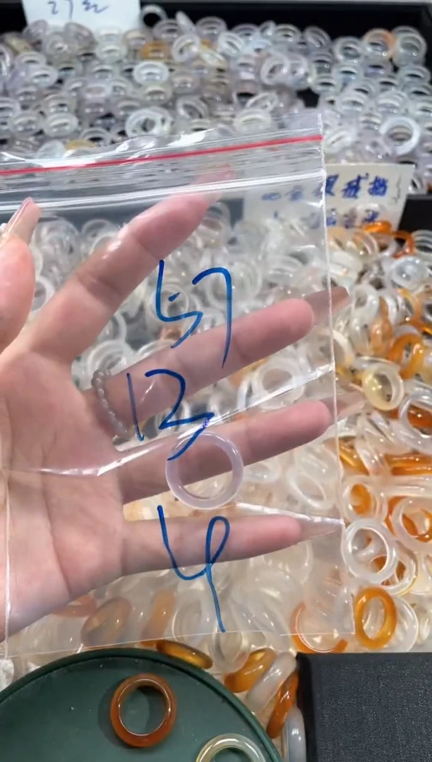 玛瑙/玉髓戒指未镶嵌57