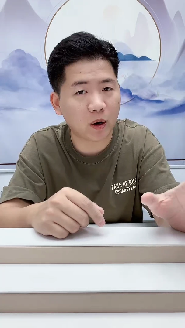 未镶嵌定制翡翠&****理4917MM-毛货挂件