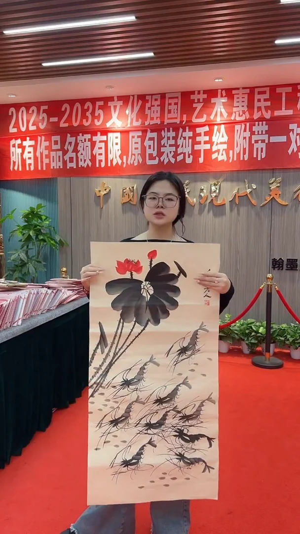 国画111111111111