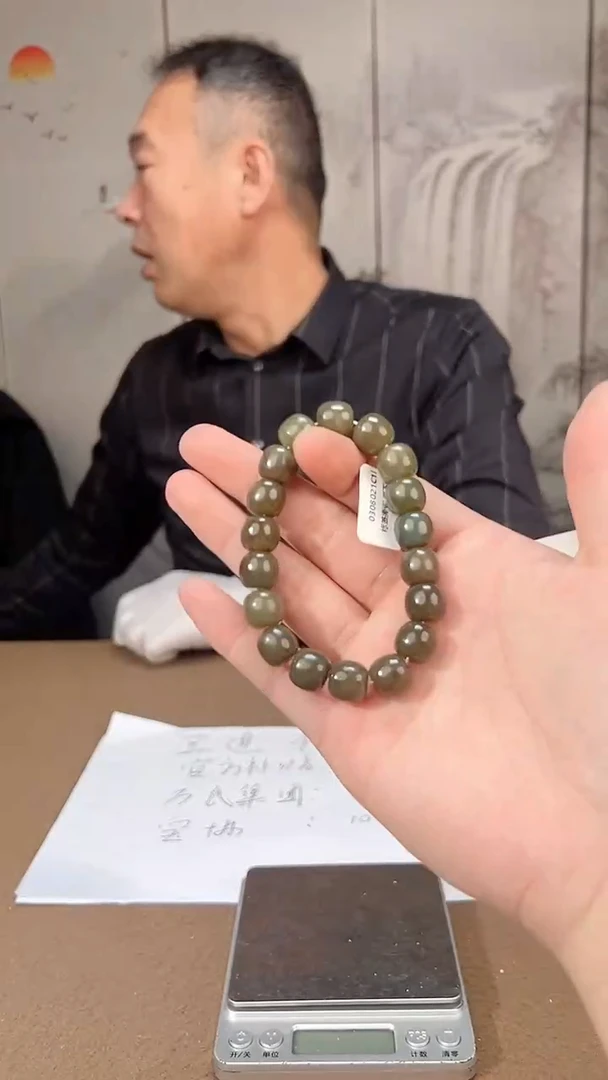 【闪购商品】定制和田玉天然和田玉多样性发货