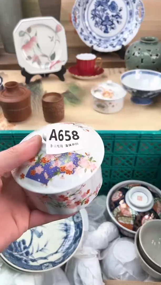 瓷片天*658