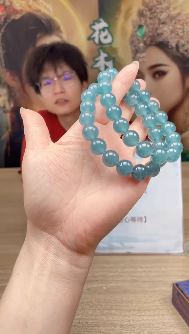 定制翡翠未镶嵌多样性发货 (只发一件) *MC70