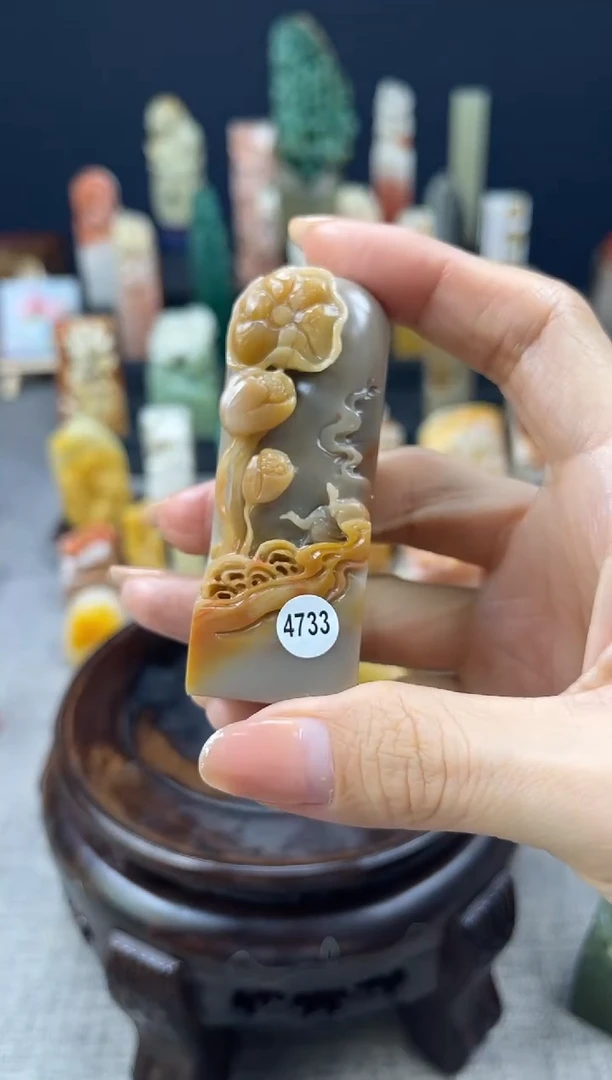 昌化石印石4733