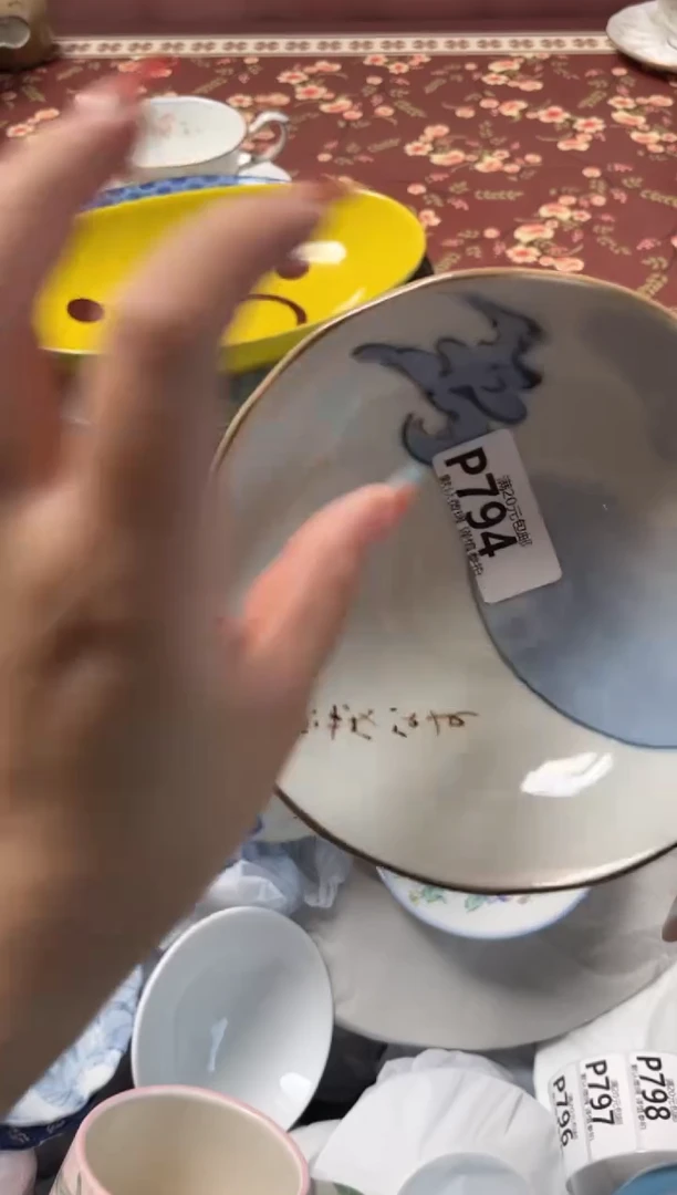 瓷片跳*糖瓷器瓷器P794