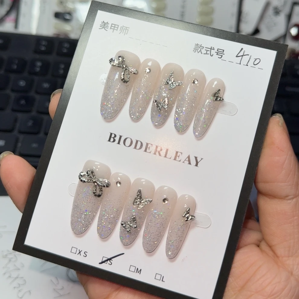 贝德莱410号穿戴甲送工具包5件套
