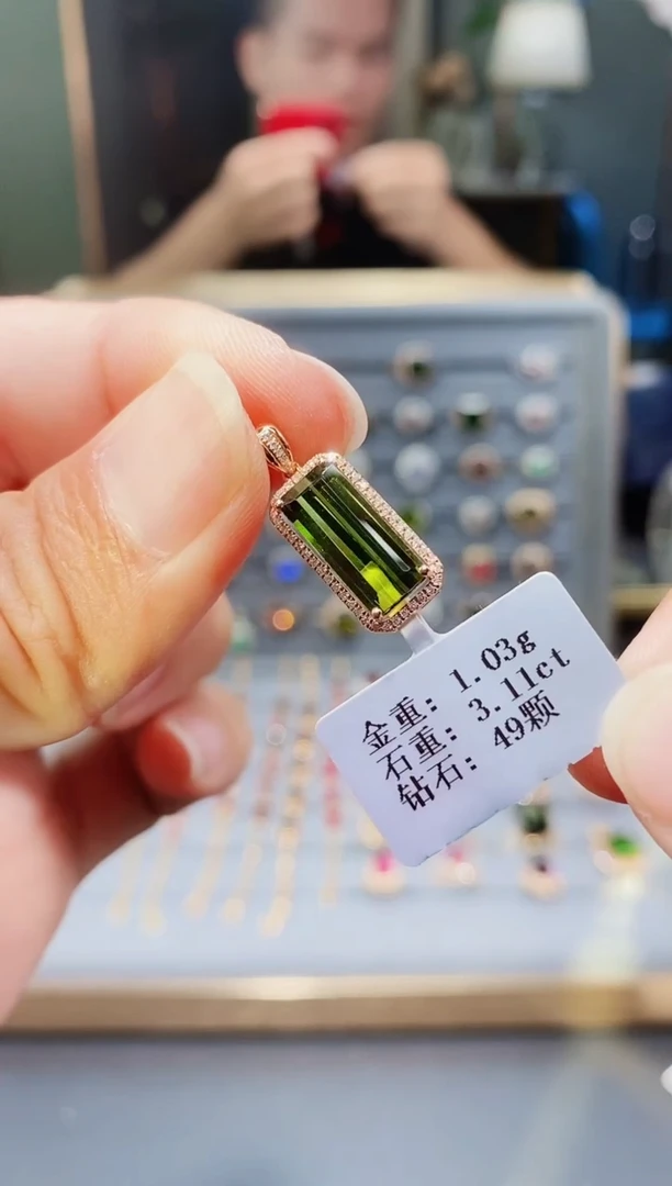 颈饰18K金镶嵌碧玺3.11.