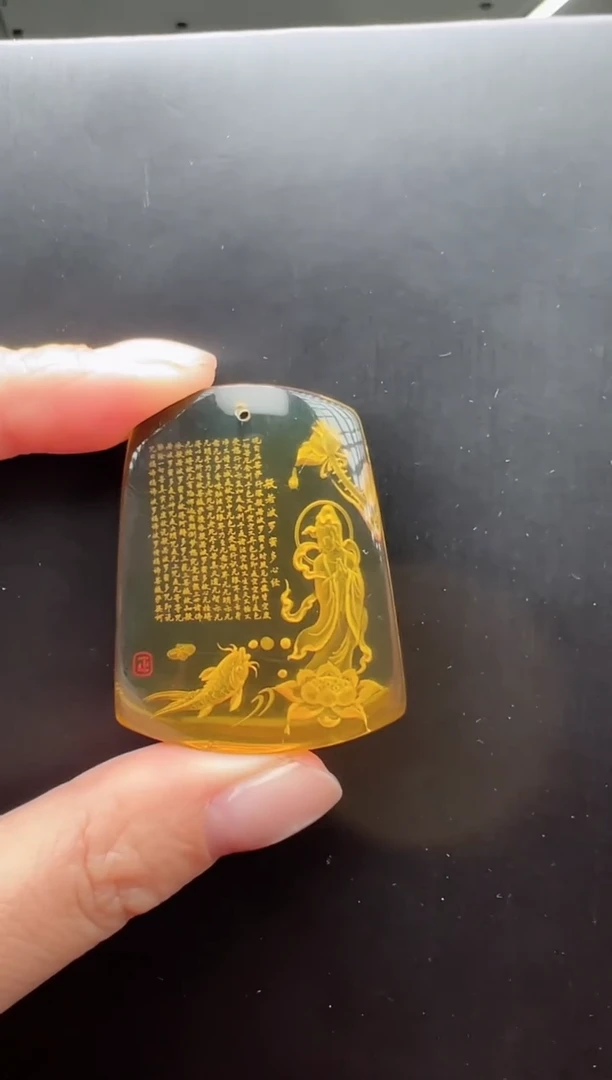 琥珀颈饰未镶嵌吊坠