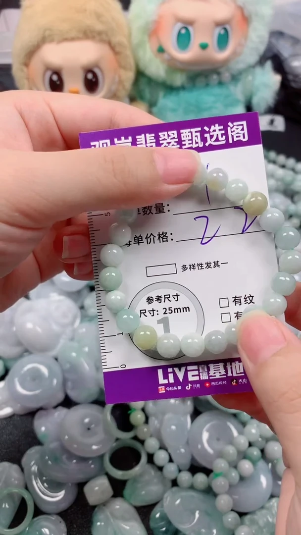 翡翠未镶嵌吊坠(不含链)缅甸天然A货翡翠 保A保天然