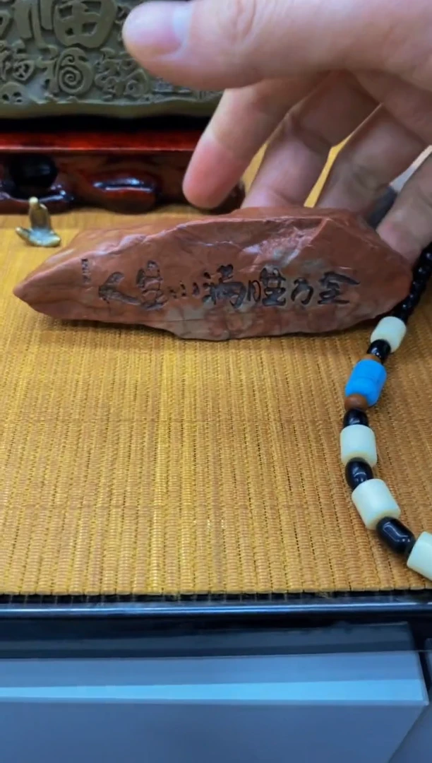 【闪购商品】茶宠111111111111111