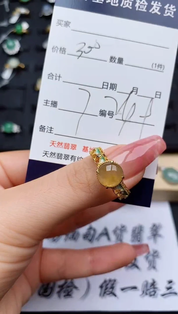 翡翠戒指银S925镶嵌...........